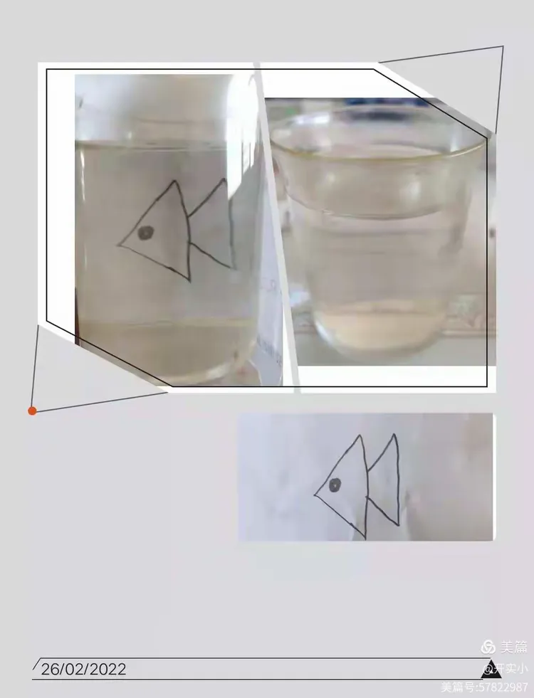 开实小五二级部玩转科学第十三期: 会魔法的水